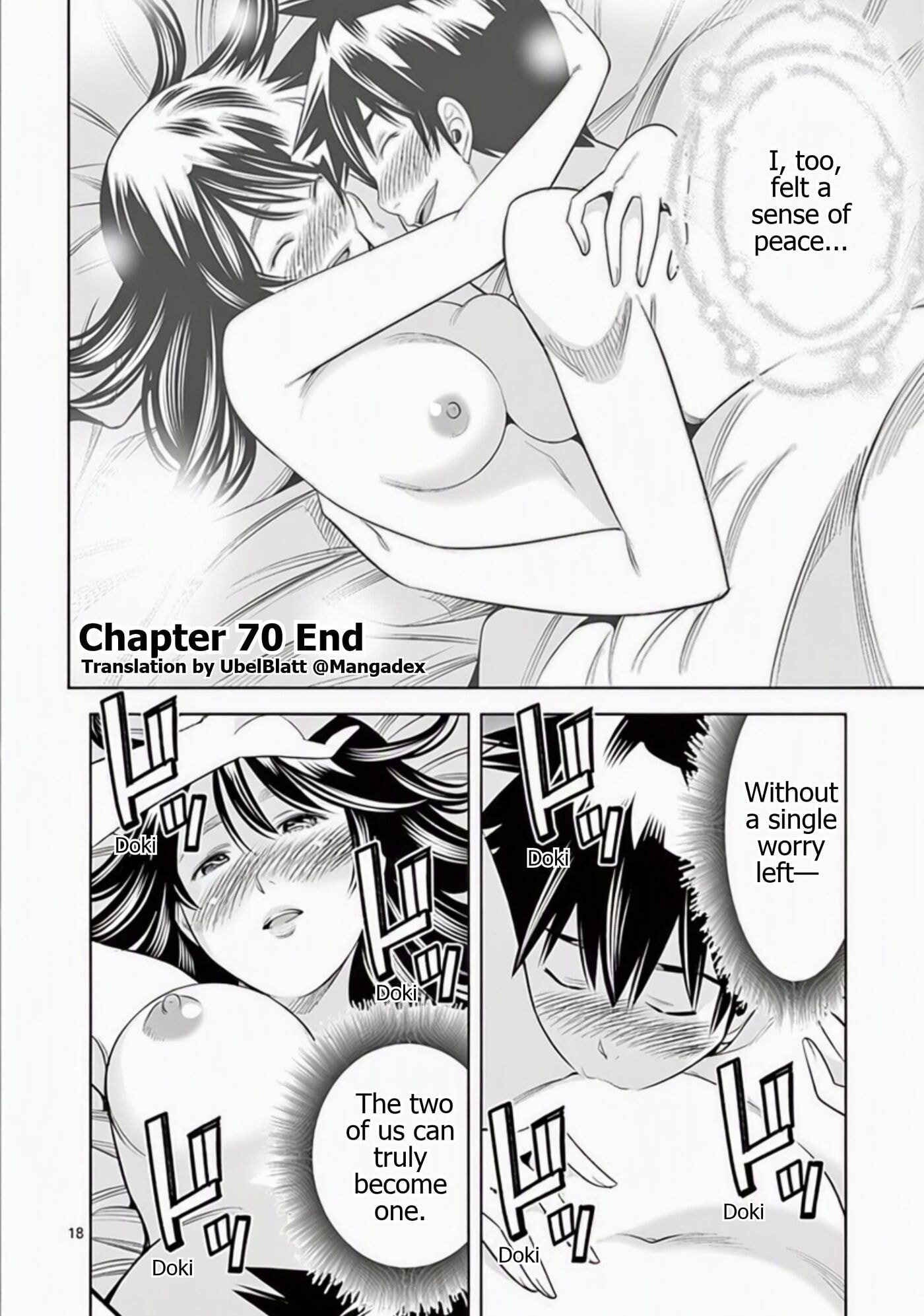 HadaCamera Chapter 70 page 18 - 