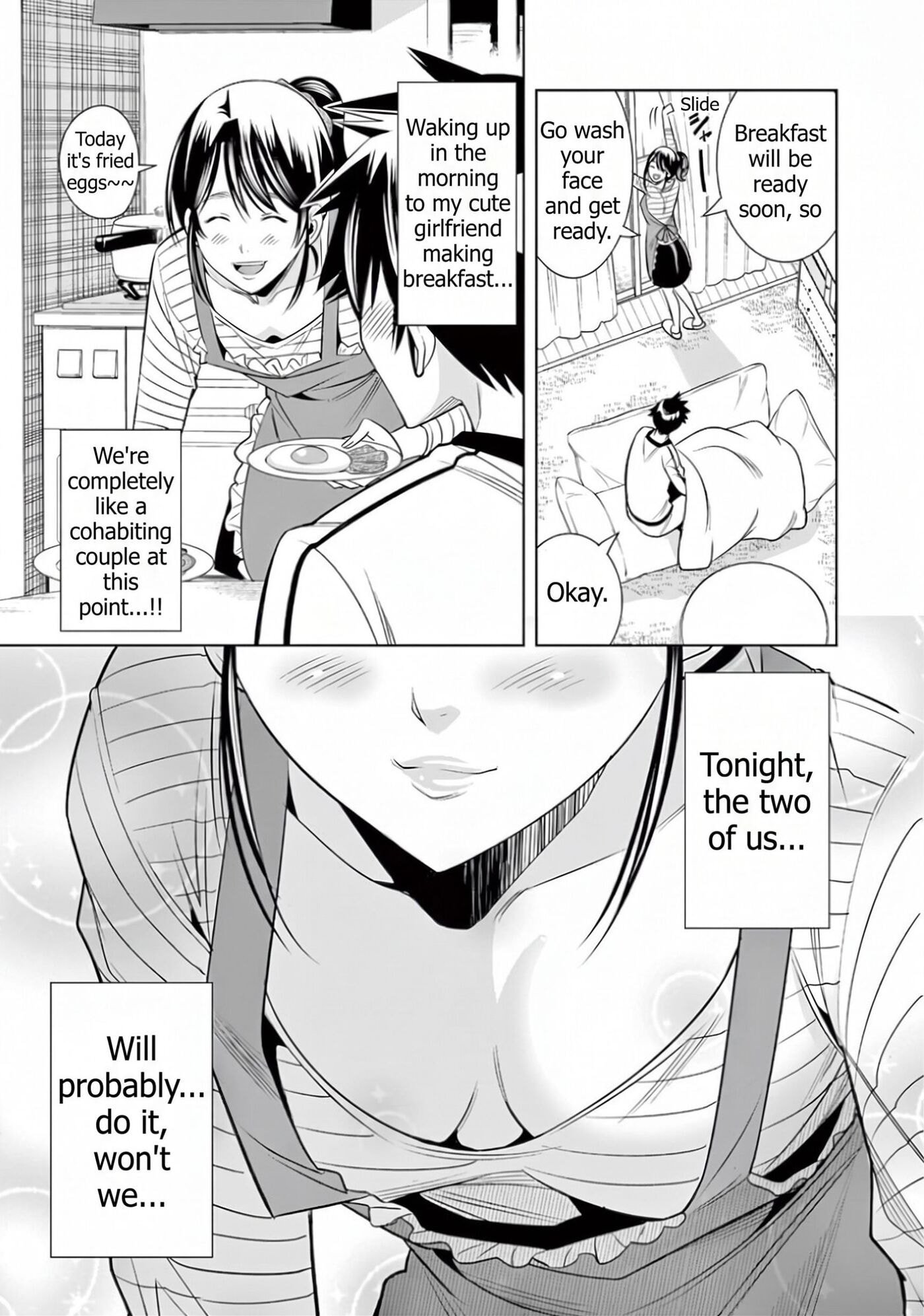 HadaCamera Chapter 70 page 3 - 