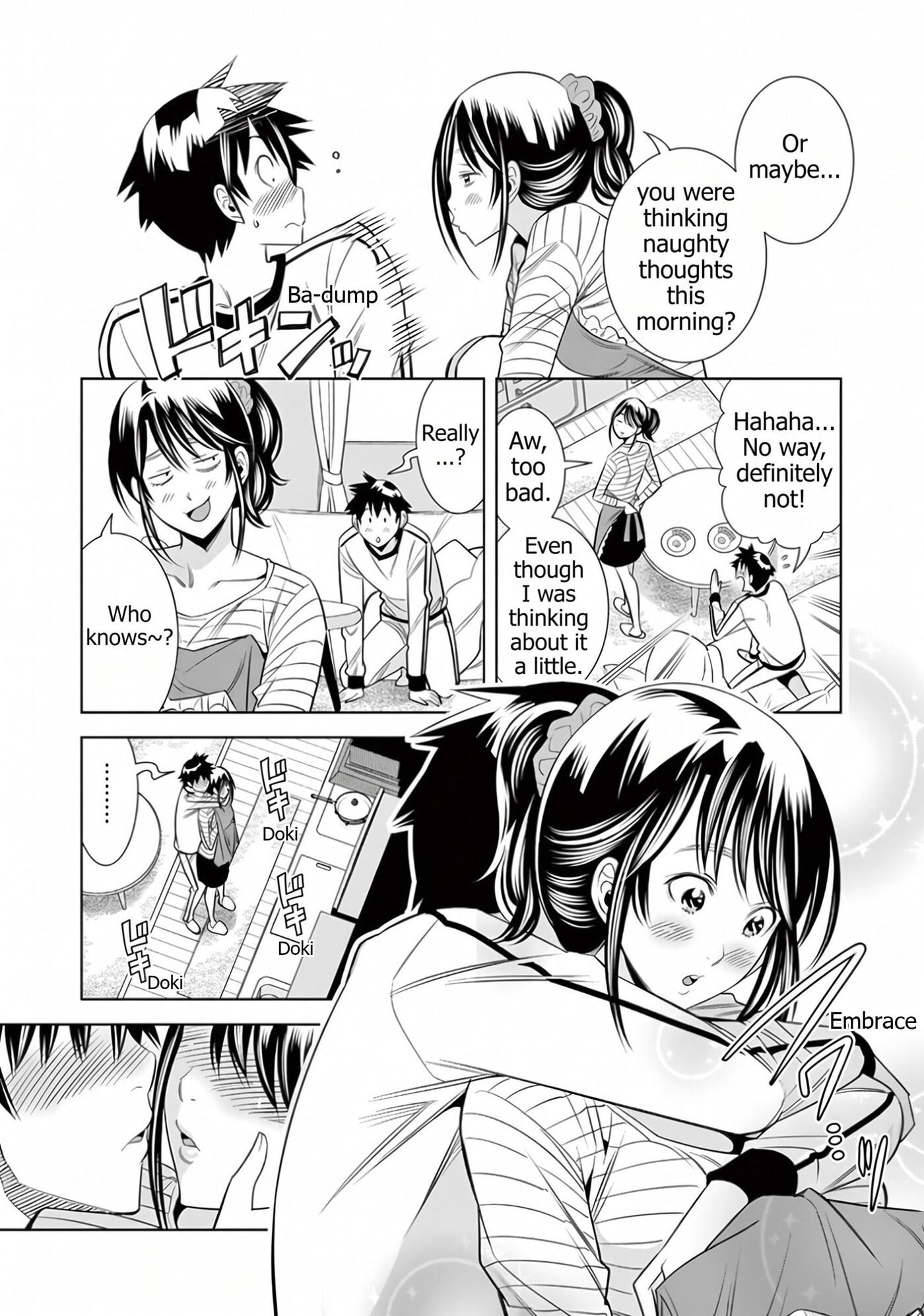 HadaCamera Chapter 70 page 5 - 