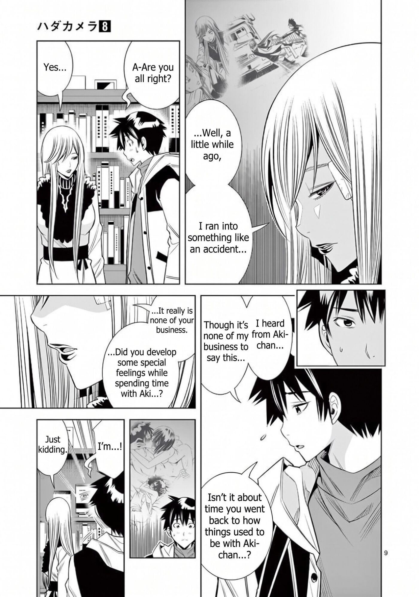 HadaCamera Chapter 70 page 9 - 