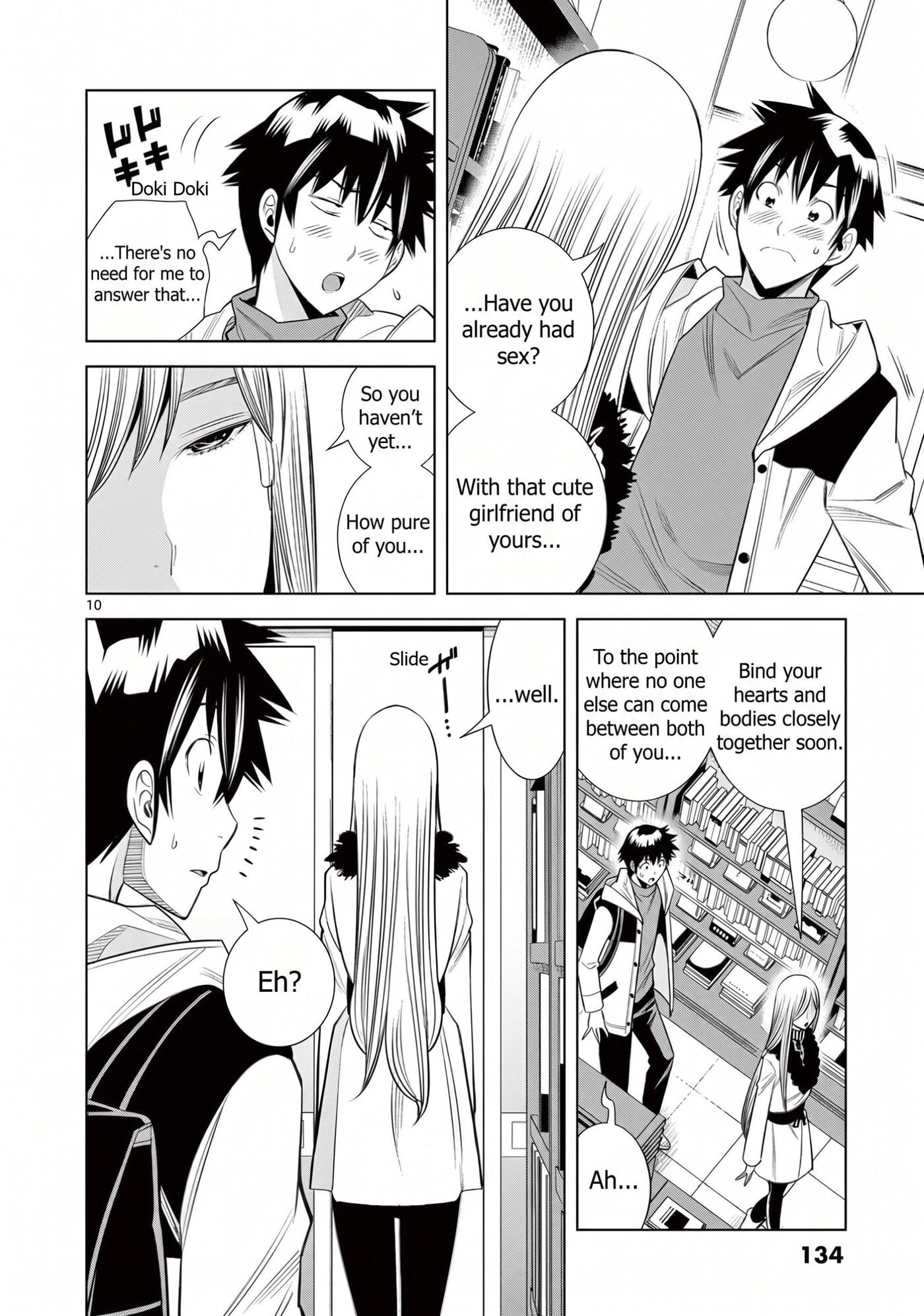 HadaCamera Chapter 70 page 10 - 