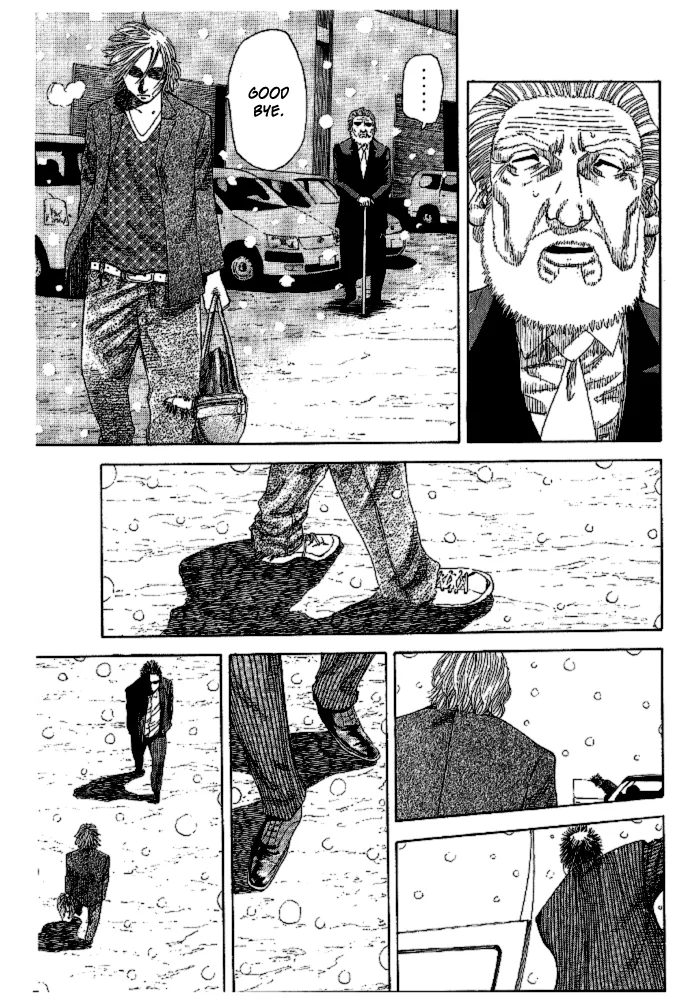 Hadou no Mon Chapter 1 page 18 - 