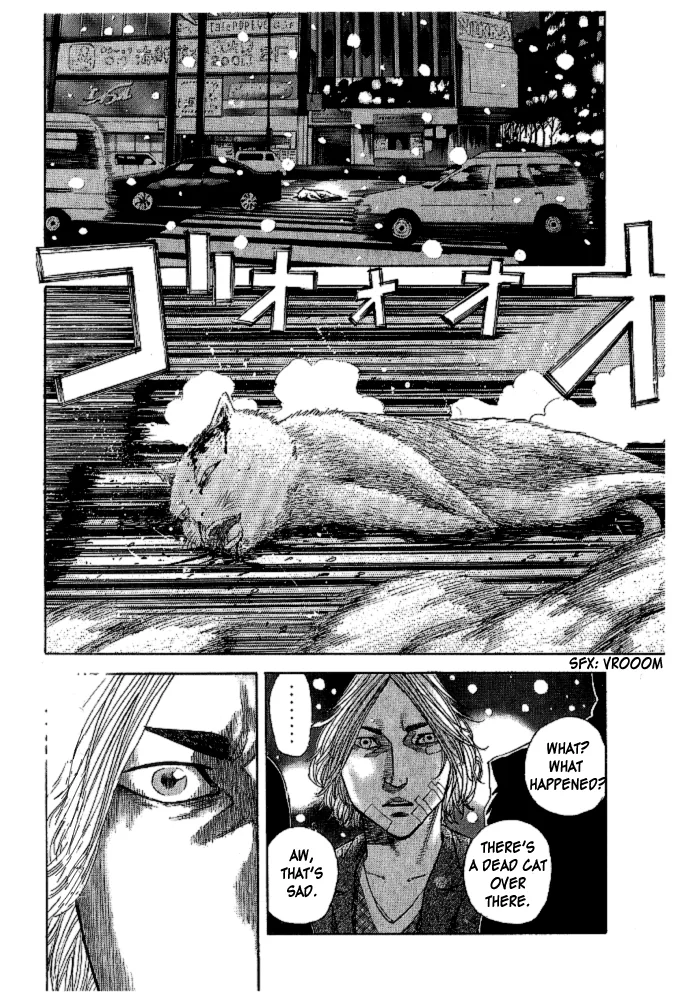 Hadou no Mon Chapter 1 page 22 - 