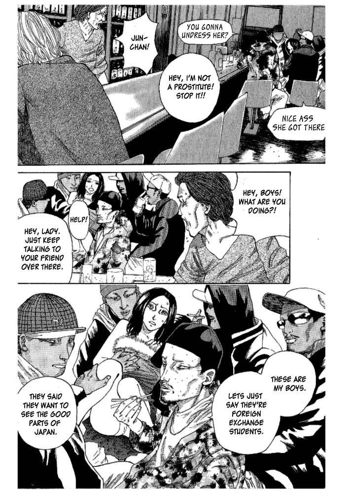 Hadou no Mon Chapter 1 page 26 - 