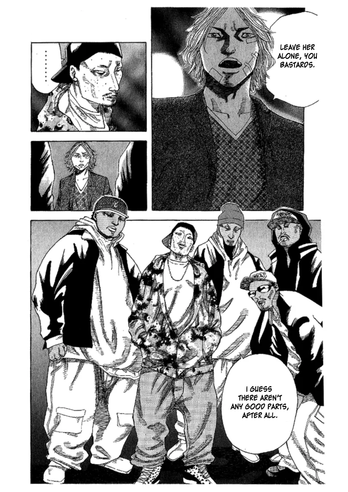 Hadou no Mon Chapter 1 page 28 - 