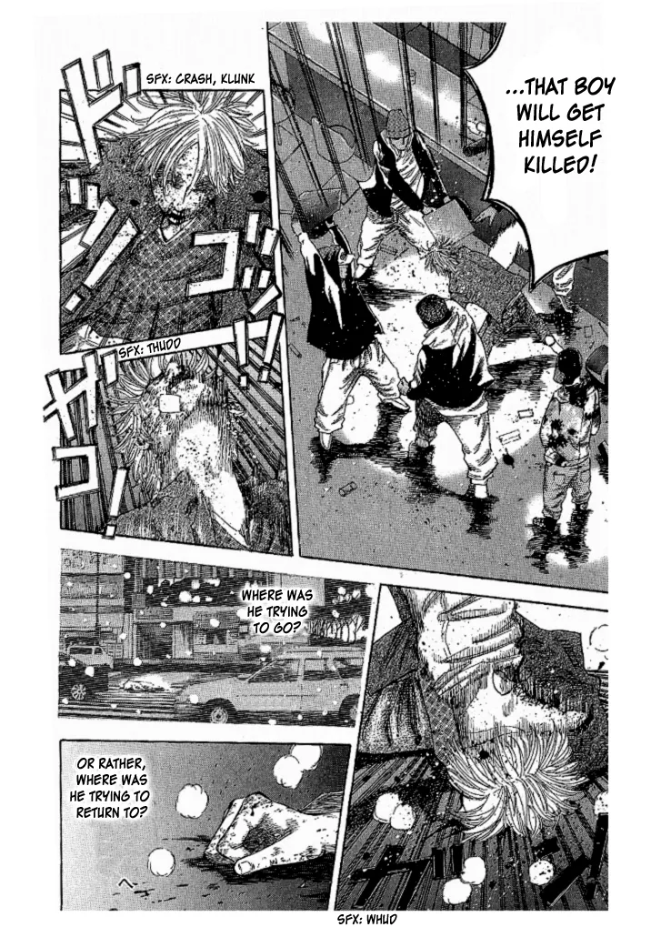 Hadou no Mon Chapter 1 page 30 - 