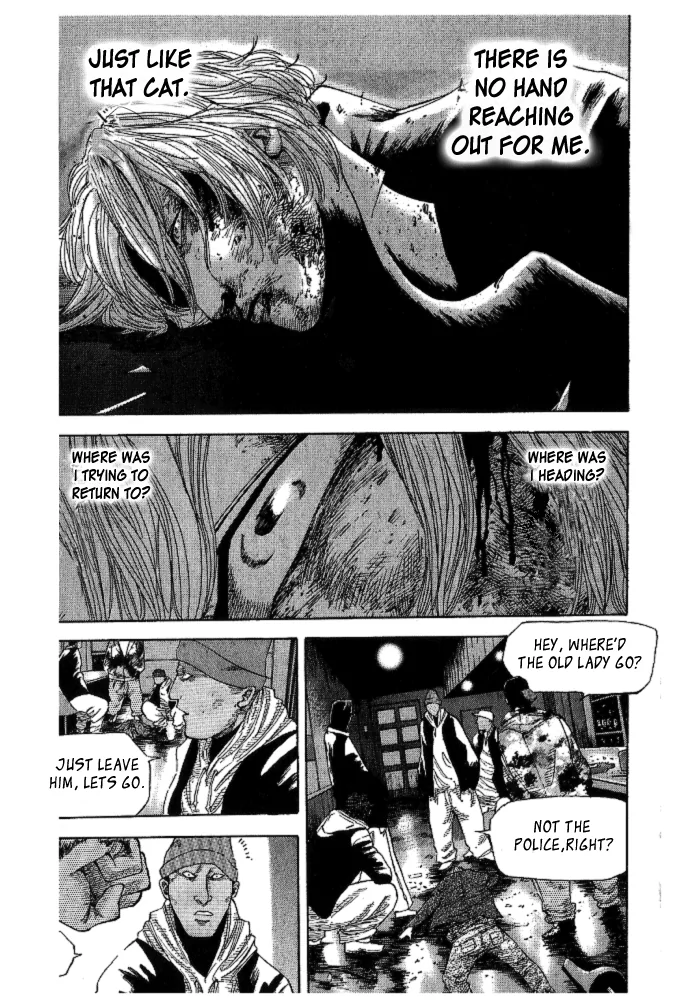 Hadou no Mon Chapter 1 page 31 - 