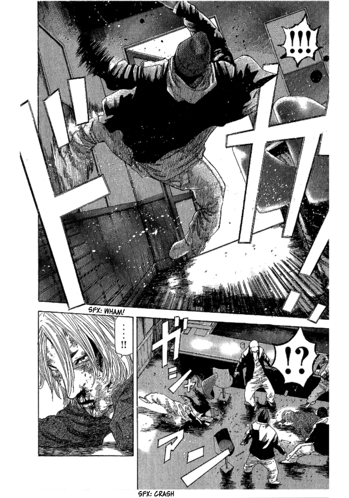 Hadou no Mon Chapter 1 page 32 - 
