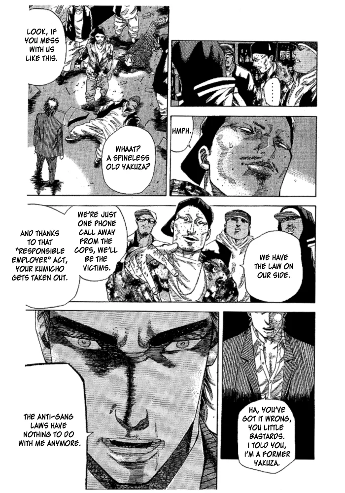 Hadou no Mon Chapter 1 page 35 - 