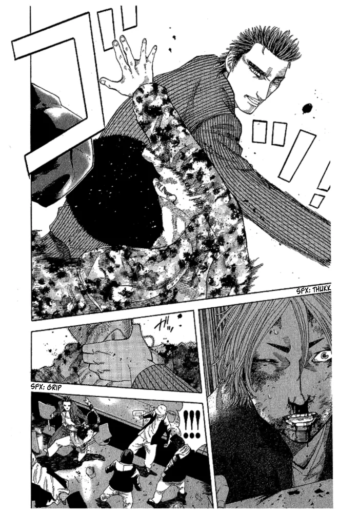 Hadou no Mon Chapter 1 page 36 - 