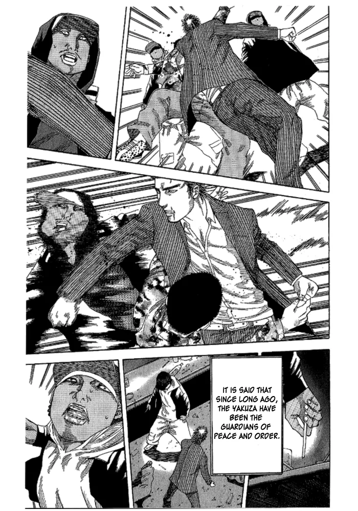 Hadou no Mon Chapter 1 page 37 - 