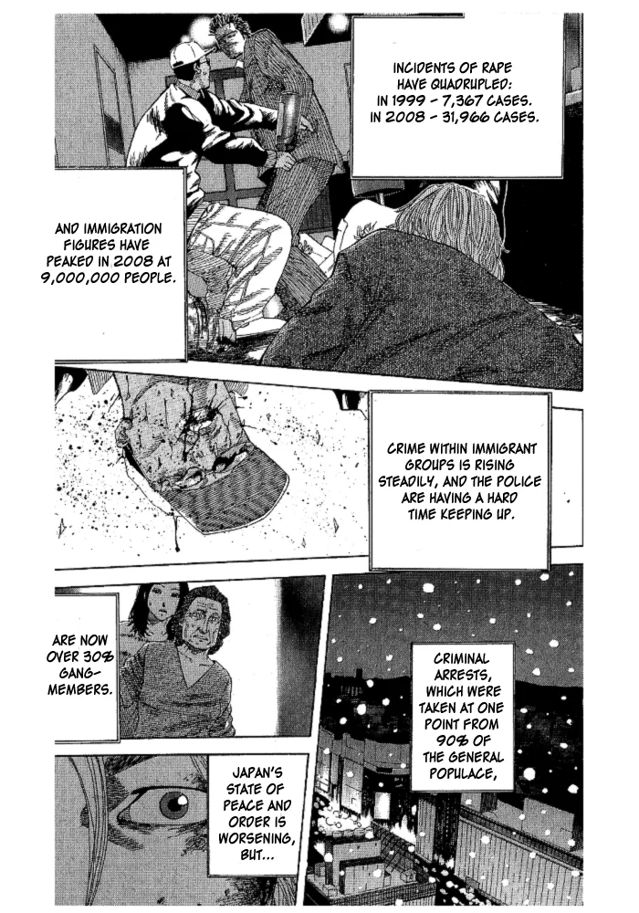 Hadou no Mon Chapter 1 page 39 - 