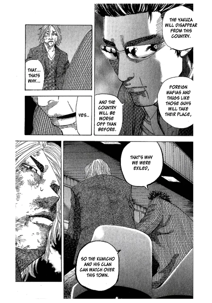 Hadou no Mon Chapter 1 page 45 - 