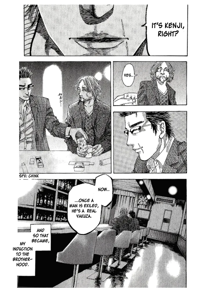 Hadou no Mon Chapter 1 page 47 - 