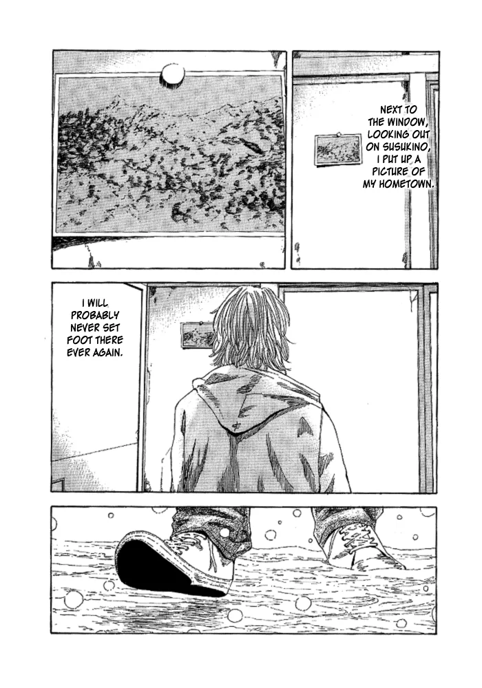 Hadou no Mon Chapter 1 page 49 - 
