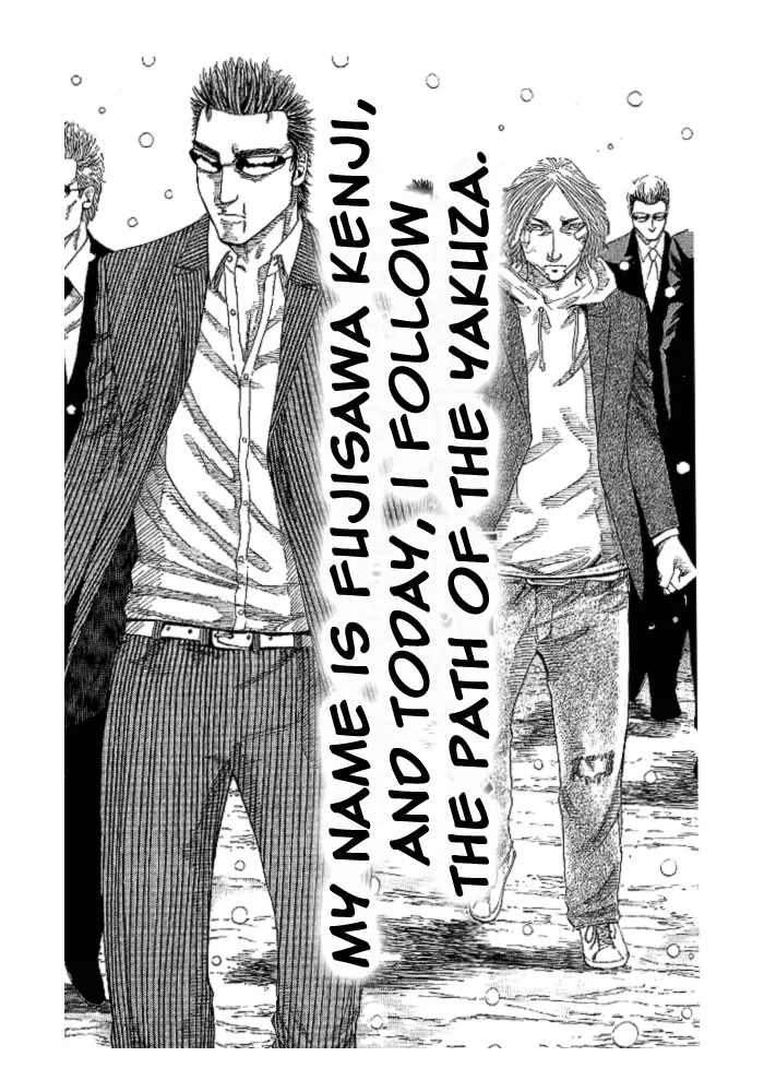 Hadou no Mon Chapter 1 page 50 - 