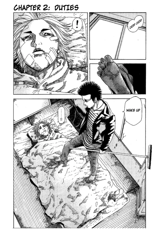 Hadou no Mon Chapter 2 page 1 - 