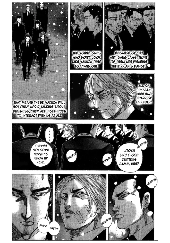 Hadou no Mon Chapter 2 page 11 - 