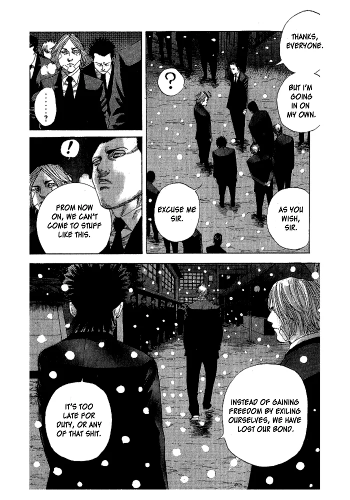 Hadou no Mon Chapter 2 page 12 - 