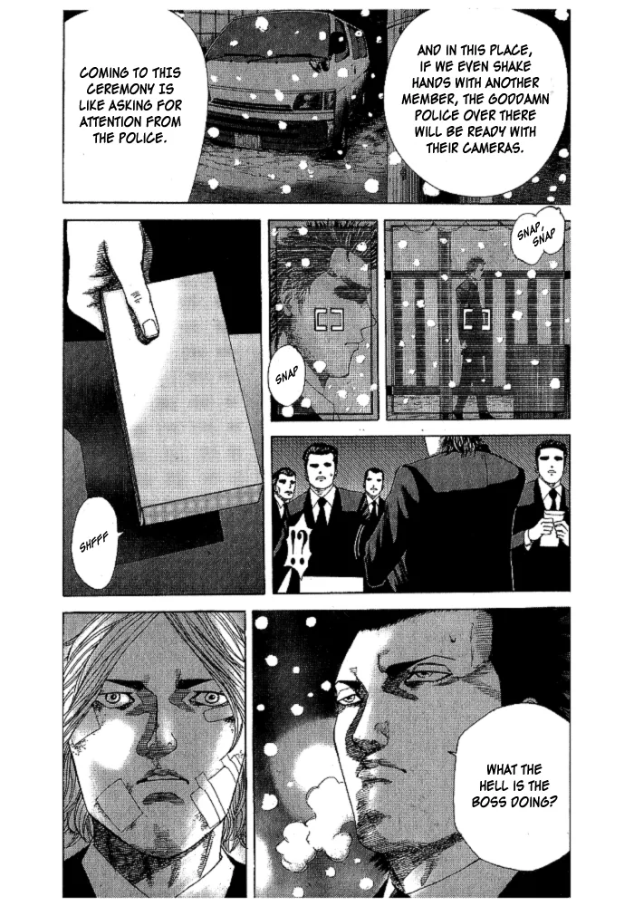 Hadou no Mon Chapter 2 page 13 - 