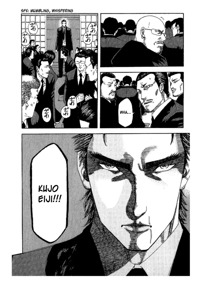 Hadou no Mon Chapter 2 page 15 - 