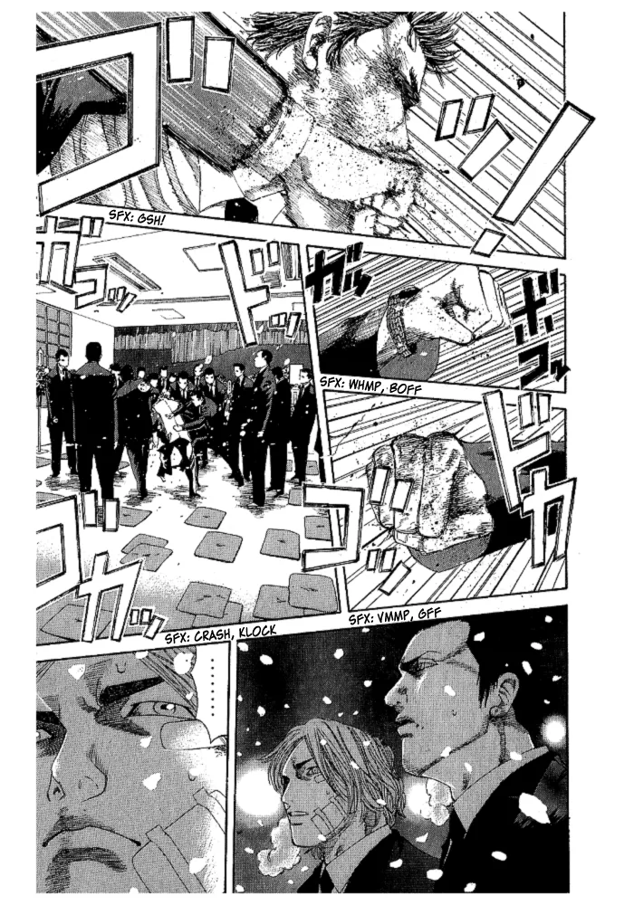 Hadou no Mon Chapter 2 page 18 - 