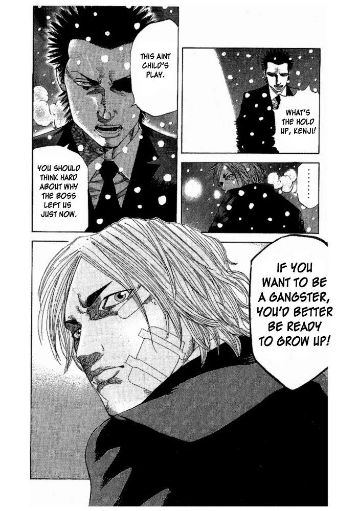 Hadou no Mon Chapter 2 page 19 - 