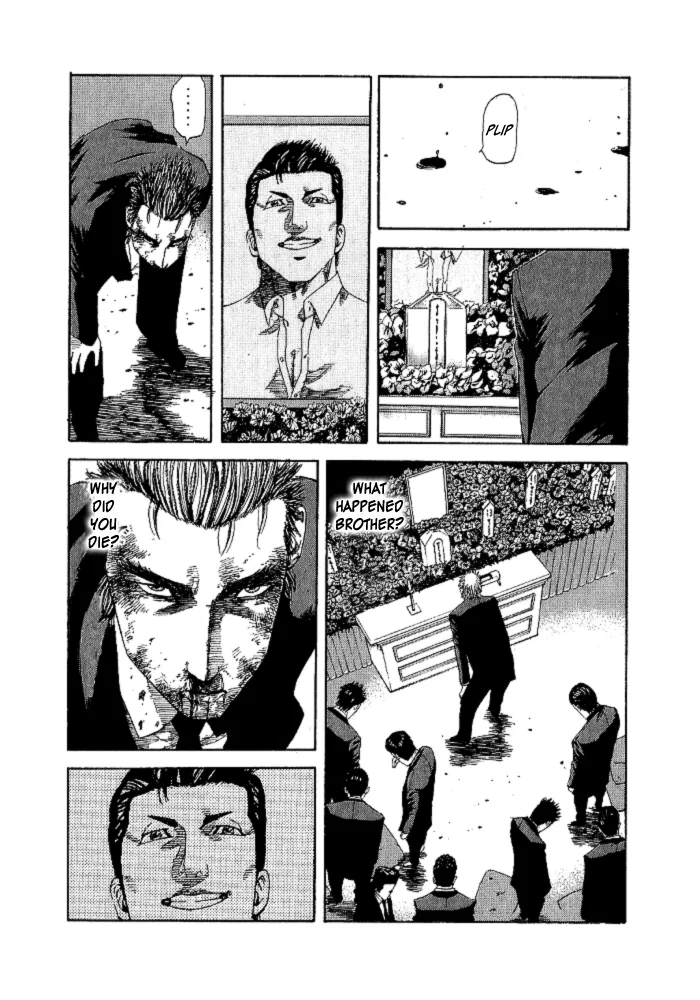 Hadou no Mon Chapter 2 page 22 - 