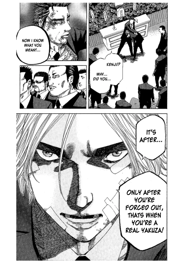 Hadou no Mon Chapter 2 page 26 - 