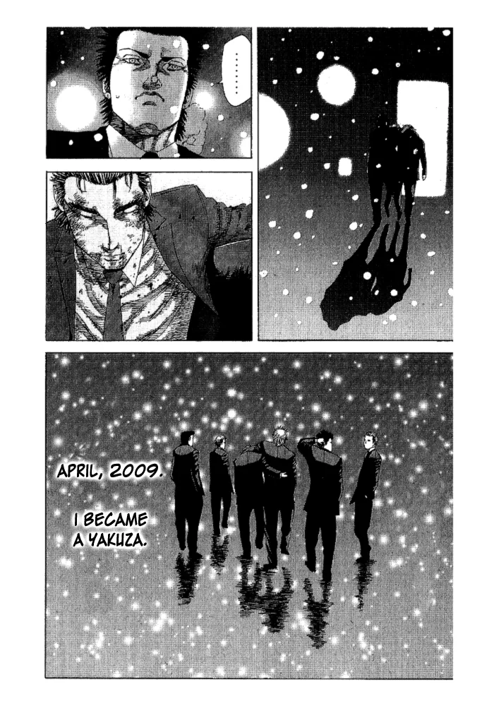 Hadou no Mon Chapter 2 page 27 - 