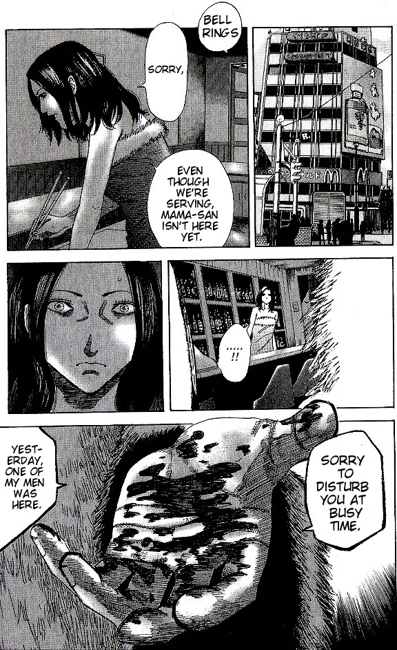Hadou no Mon Chapter 3 page 23 - 
