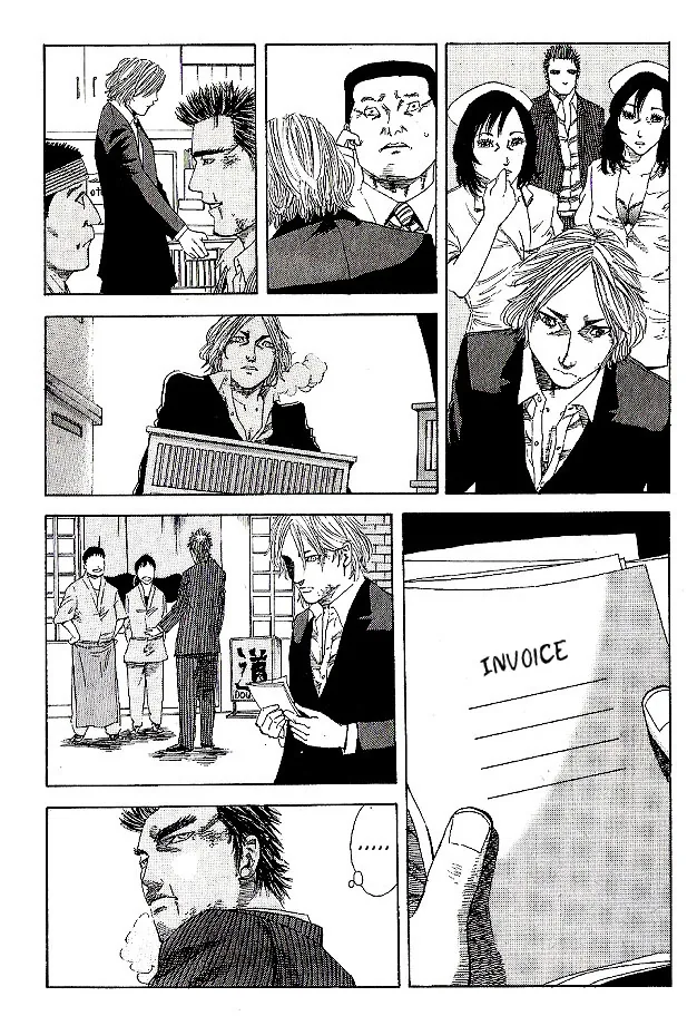 Hadou no Mon Chapter 3 page 10 - 