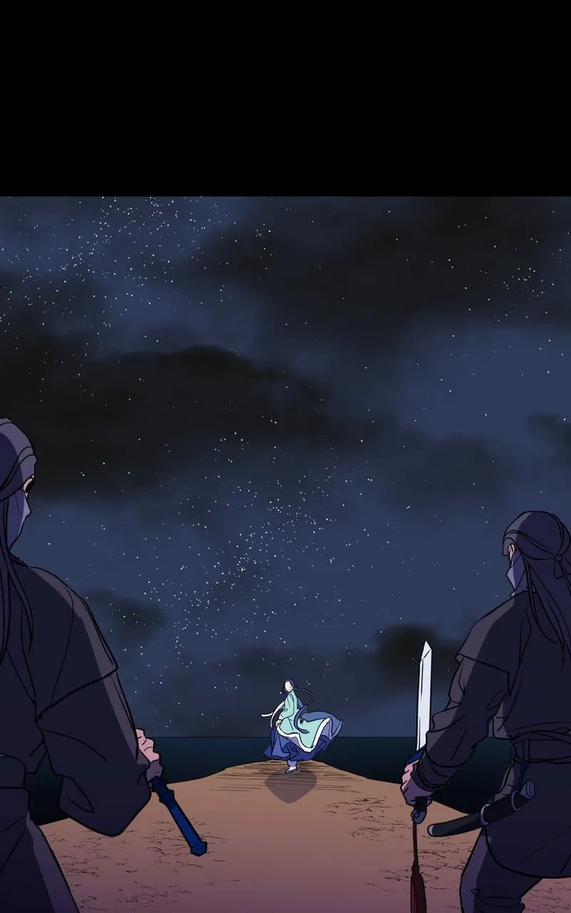 Haechi's Princess Chapter 1 page 40 - 