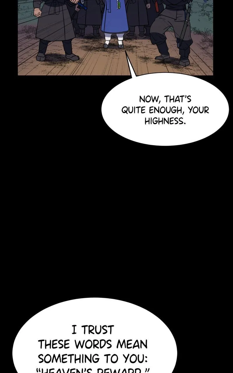 Haechi's Princess Chapter 1 page 42 - 