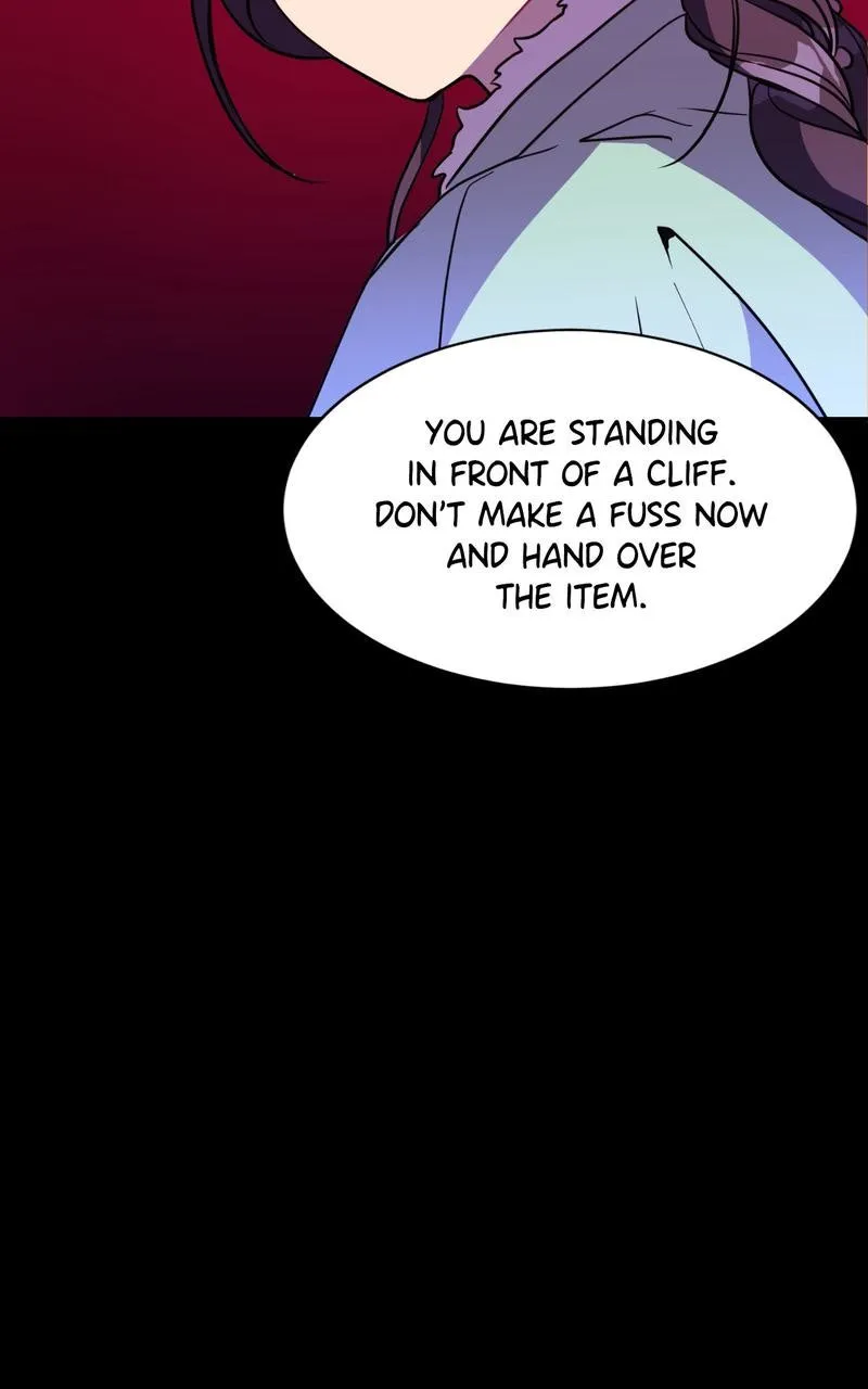 Haechi's Princess Chapter 1 page 44 - 