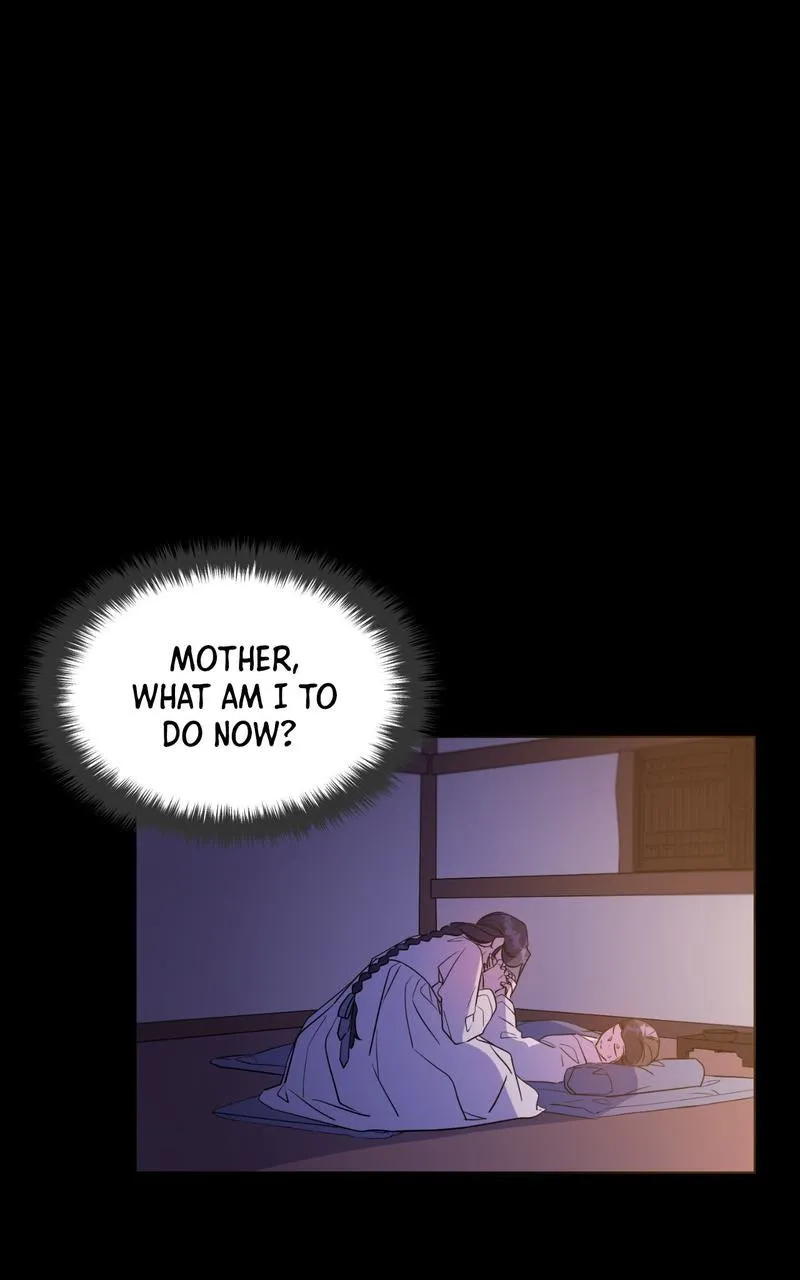 Haechi's Princess Chapter 1 page 46 - 
