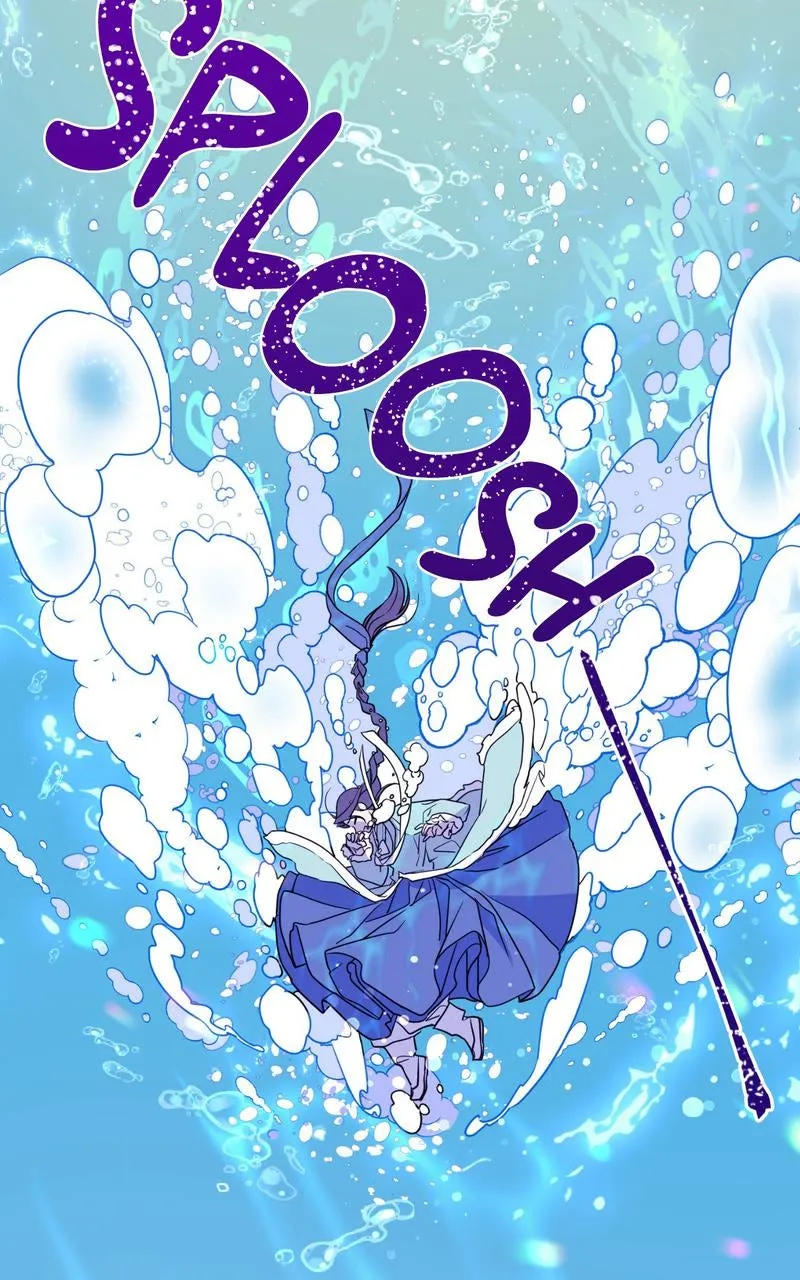 Haechi's Princess Chapter 1 page 51 - 