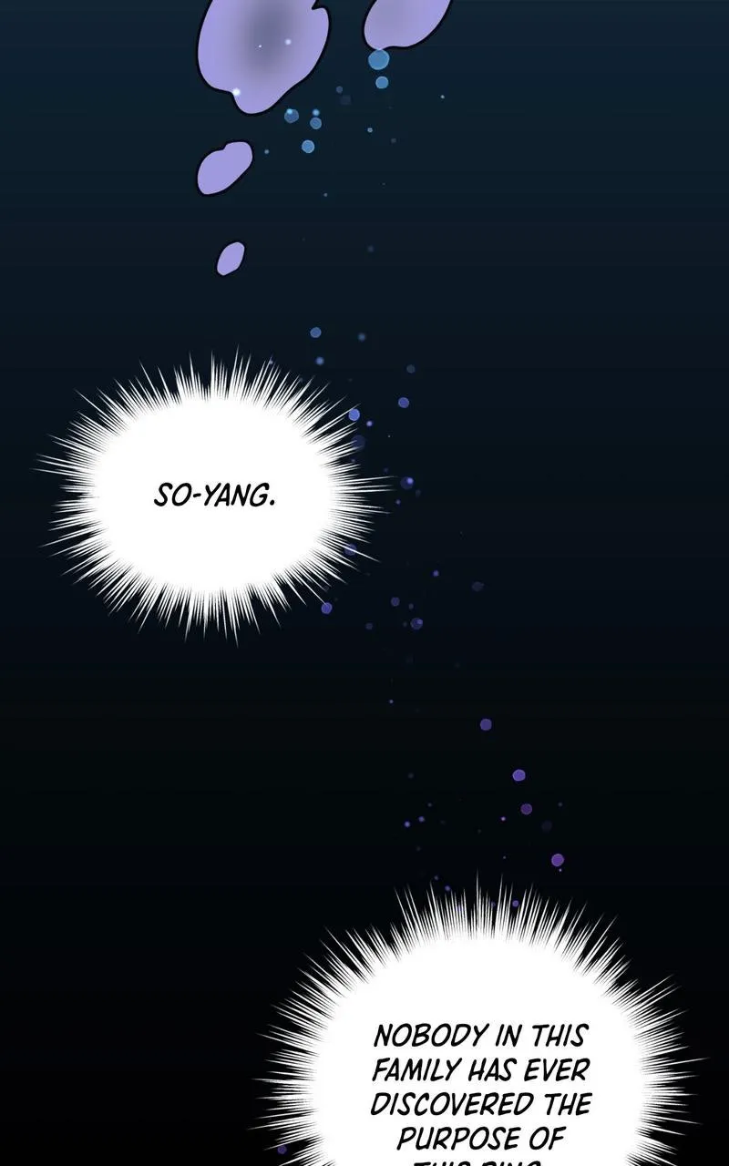 Haechi's Princess Chapter 1 page 55 - 