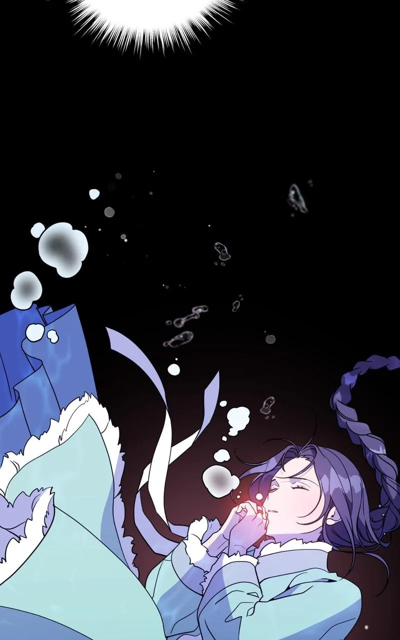 Haechi's Princess Chapter 1 page 57 - 