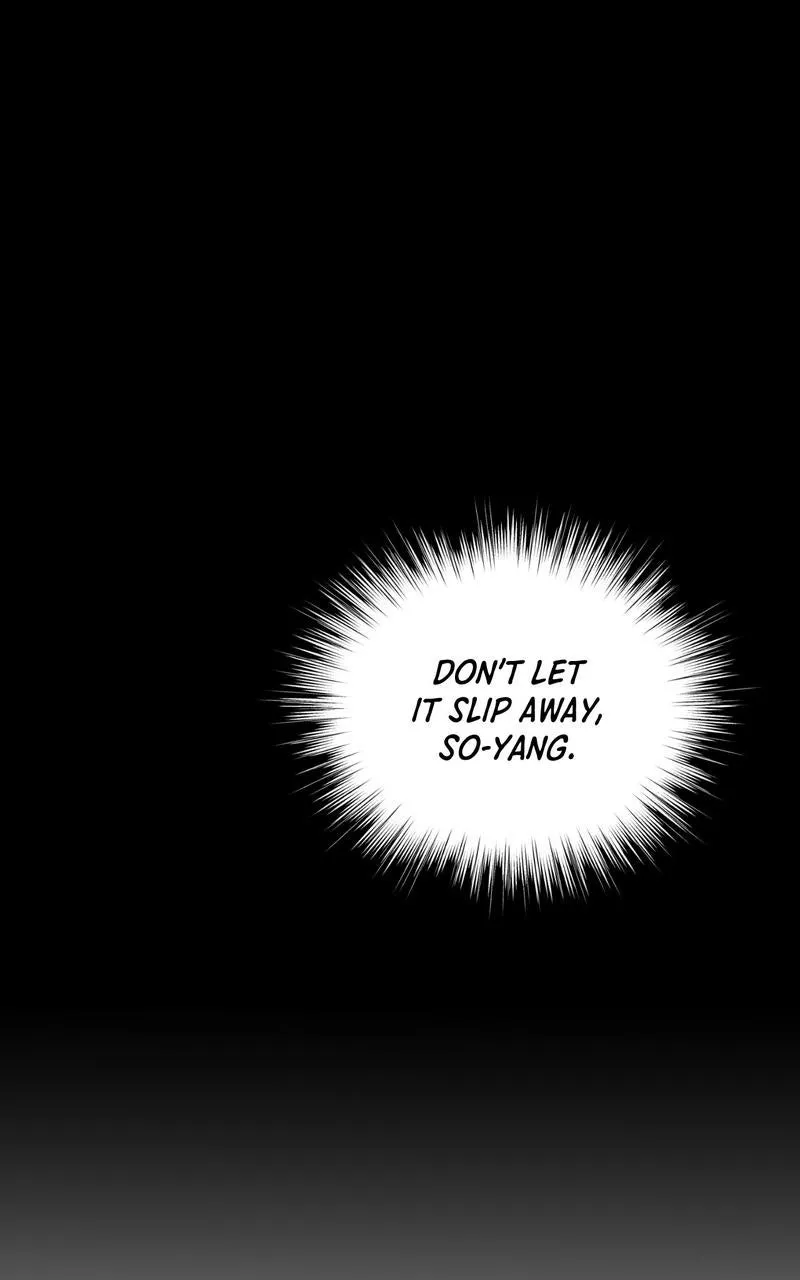 Haechi's Princess Chapter 1 page 76 - 
