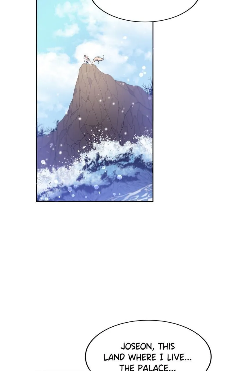 Haechi's Princess Chapter 2 page 17 - 