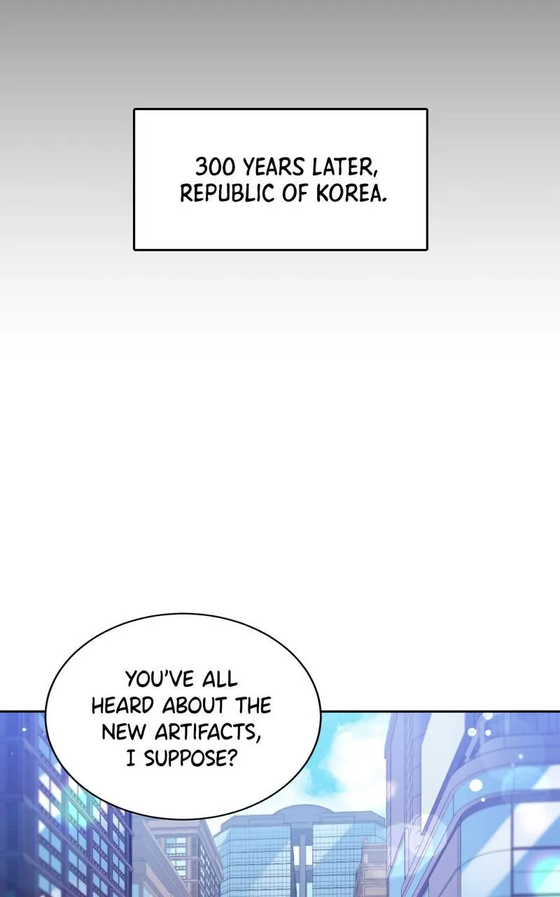 Haechi's Princess Chapter 2 page 25 - 