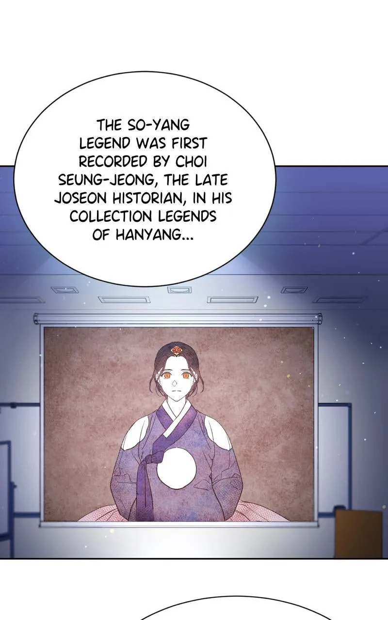 Haechi's Princess Chapter 2 page 27 - 