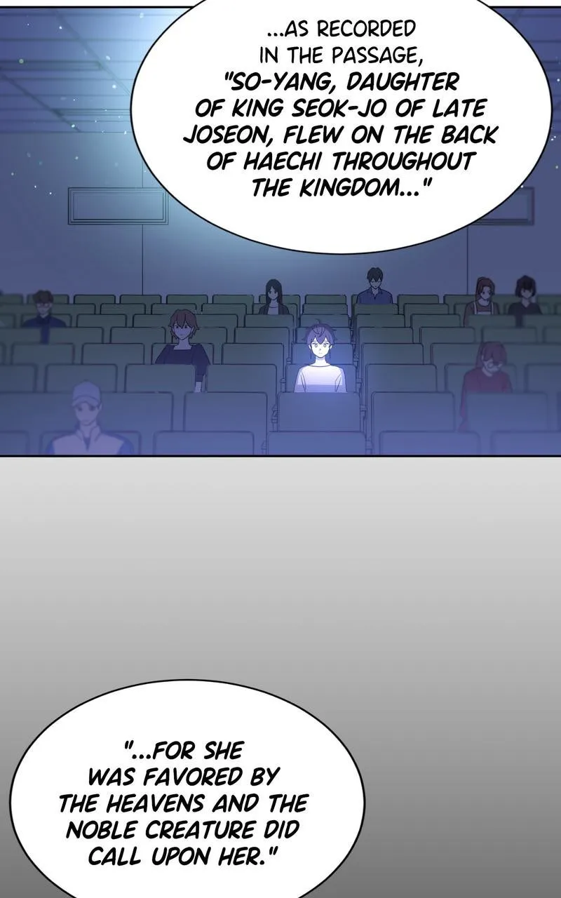 Haechi's Princess Chapter 2 page 28 - 
