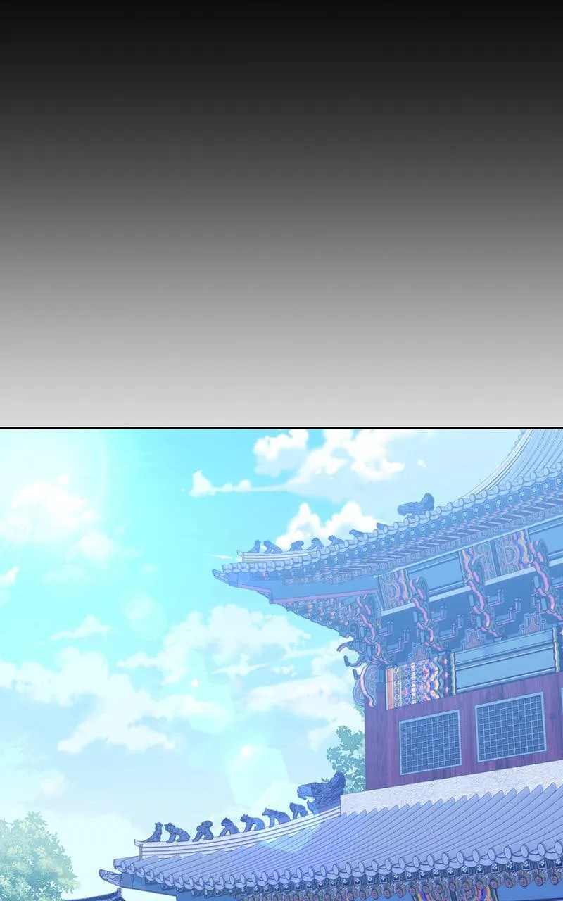 Haechi's Princess Chapter 2 page 76 - 