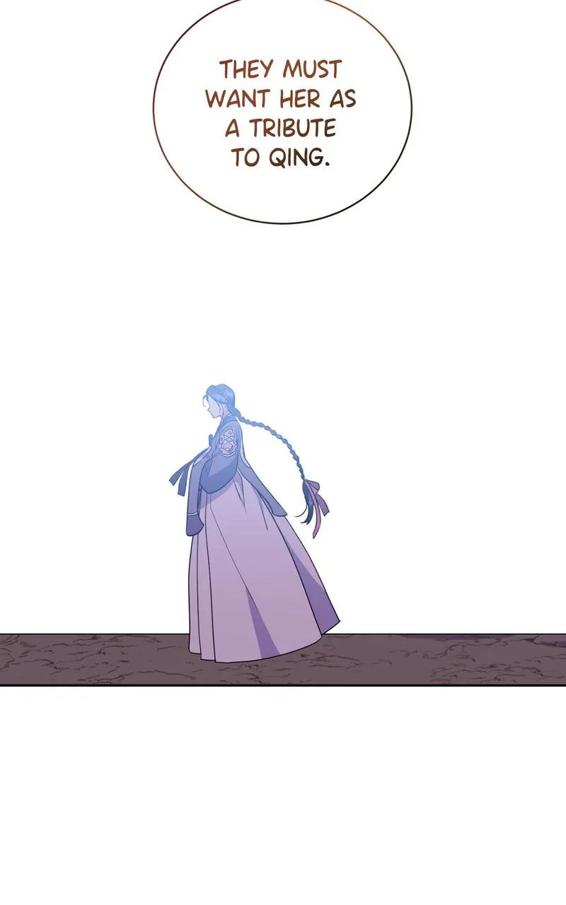 Haechi's Princess Chapter 2 page 80 - 