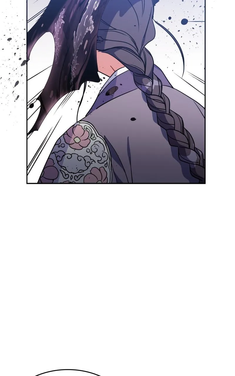 Haechi's Princess Chapter 2 page 84 - 