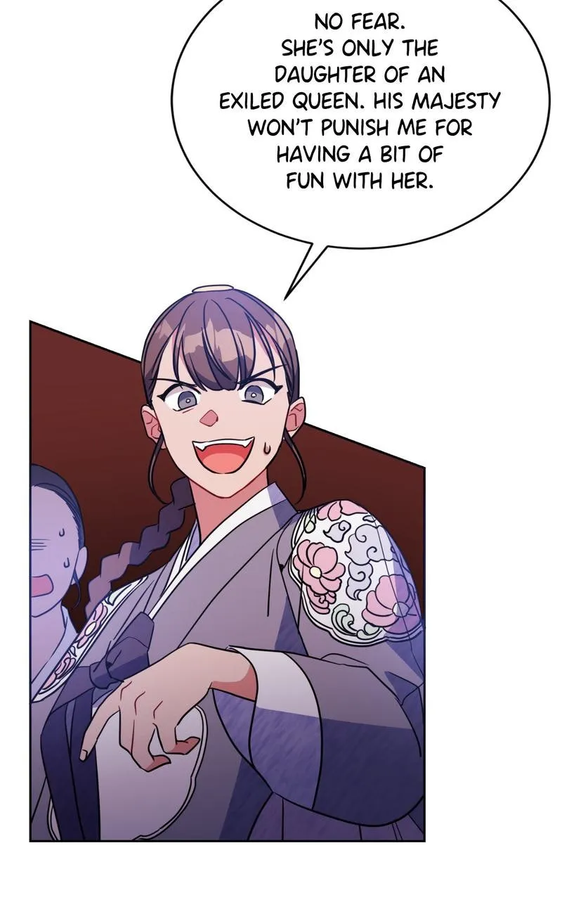Haechi's Princess Chapter 2 page 93 - 