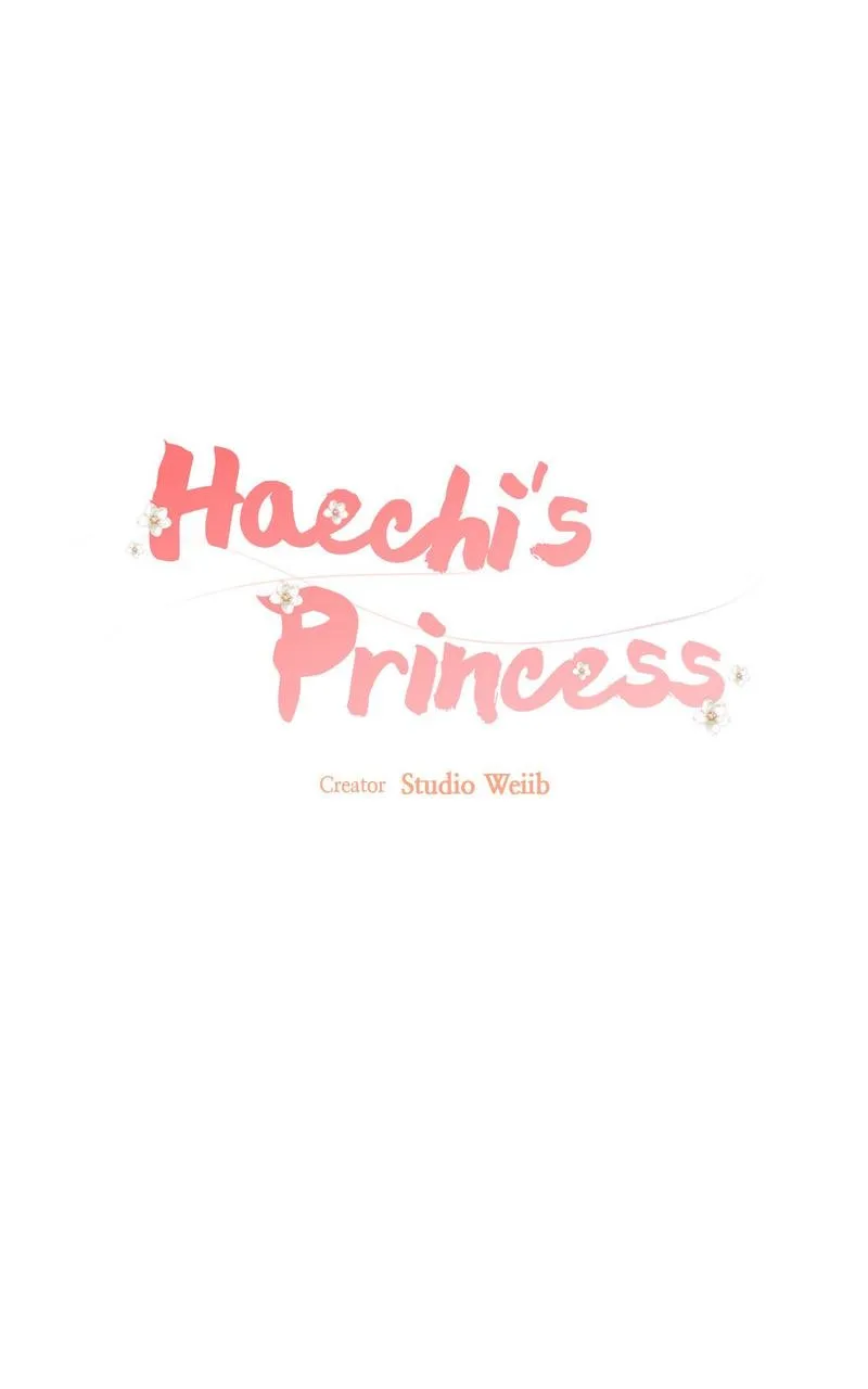 Haechi's Princess Chapter 3 page 1 - 