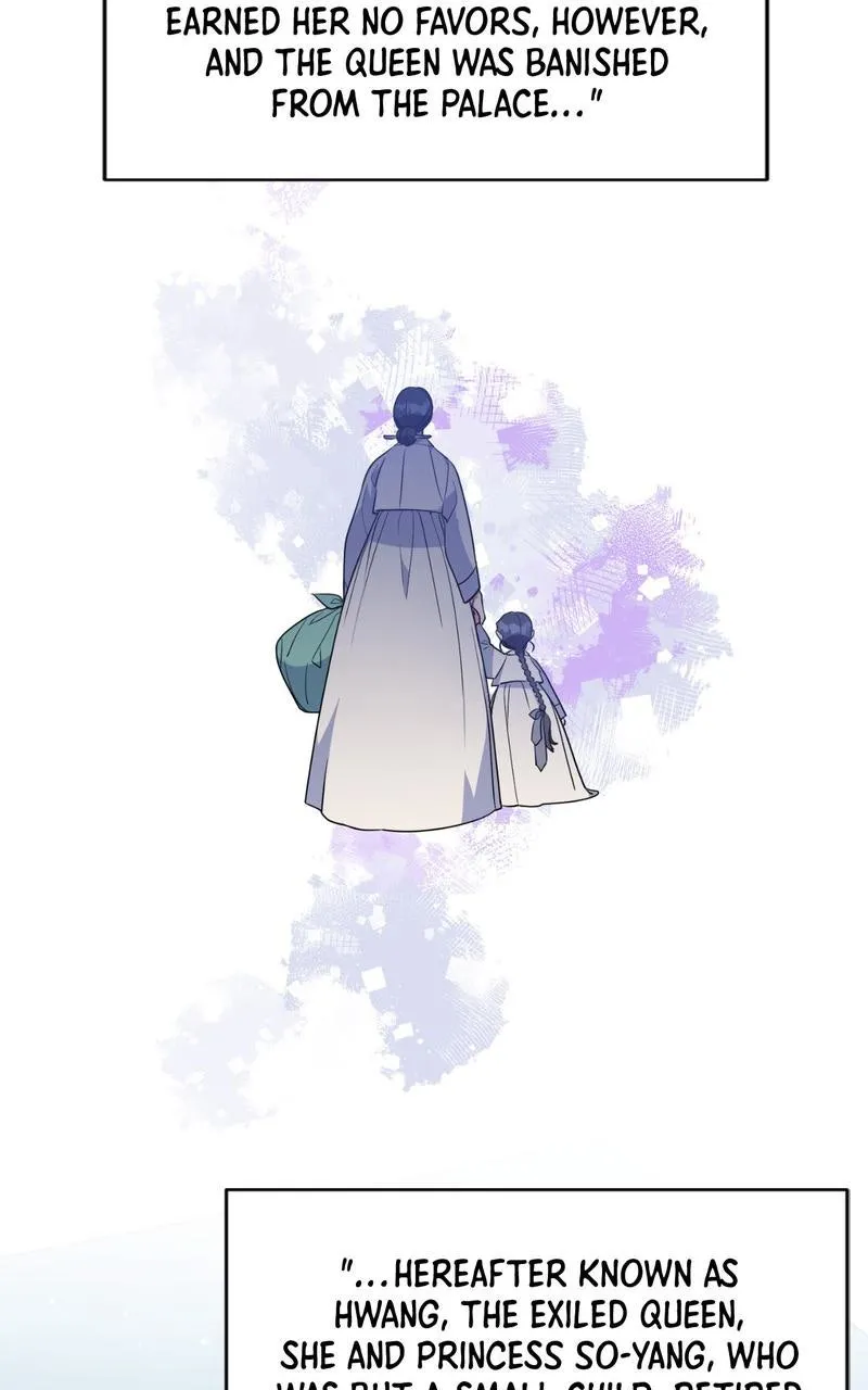 Haechi's Princess Chapter 3 page 11 - 